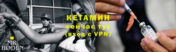 мескалин Алзамай