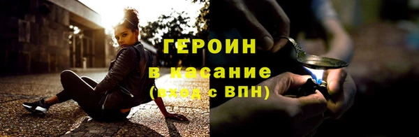 COCAINE Алексин