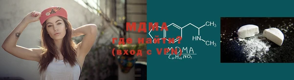 мяу мяу мука Алексеевка