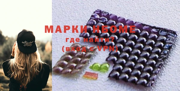 COCAINE Алексин