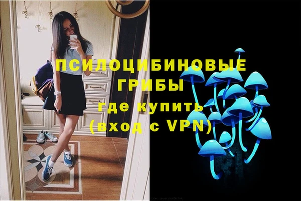 COCAINE Алексин