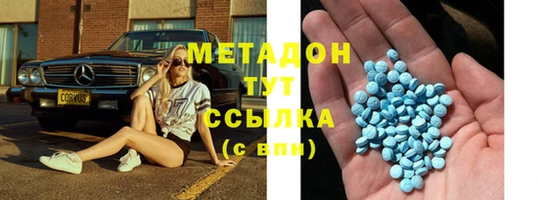 мескалин Алзамай