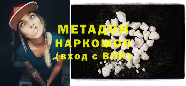 мескалин Алзамай