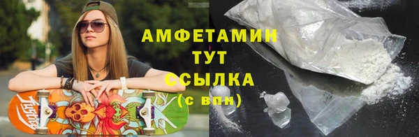 COCAINE Алексин