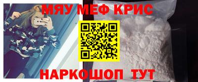 Альфа ПВП Можайск