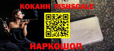 твердый Нальчик