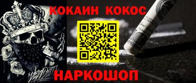 твердый Нальчик