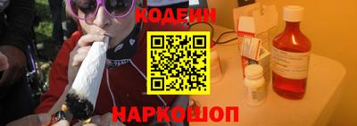 COCAINE Баксан