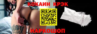 скорость mdpv Можга