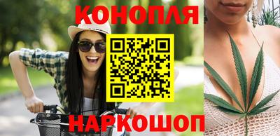 экстази Нарткала