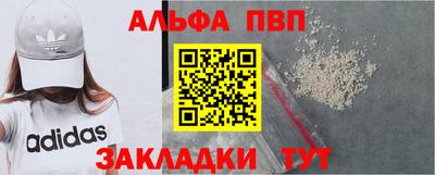 MDMA Моздок