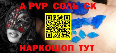 MDMA Моздок