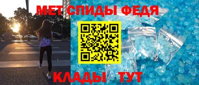 кокаин колумбия Ачхой-Мартан