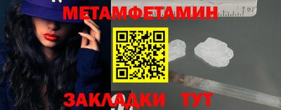 2c-b Наро-Фоминск