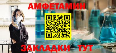 скорость mdpv Можга