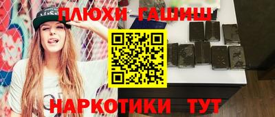 скорость mdpv Можга
